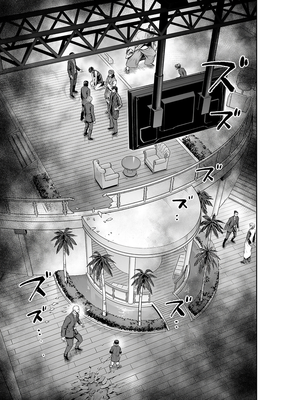 Read Tsuyoshi The One Who No One can Win Against EN Manga Online