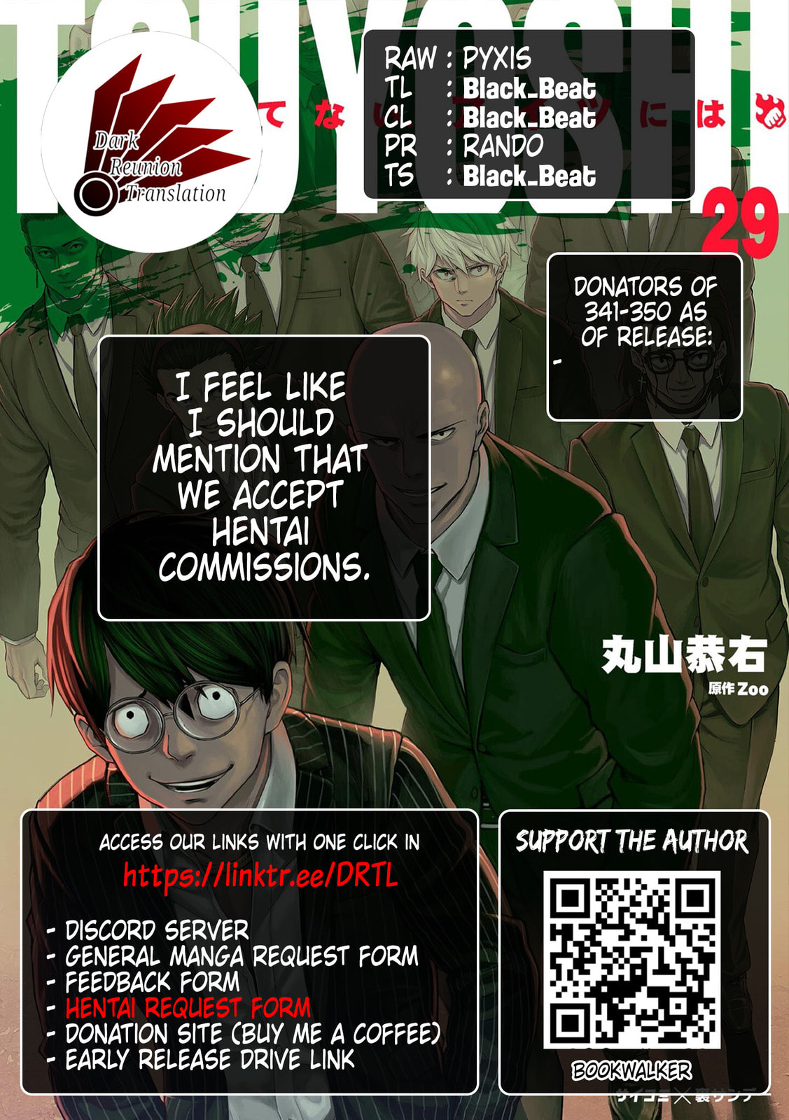 Read Tsuyoshi The One Who No One can Win Against EN Manga Online
