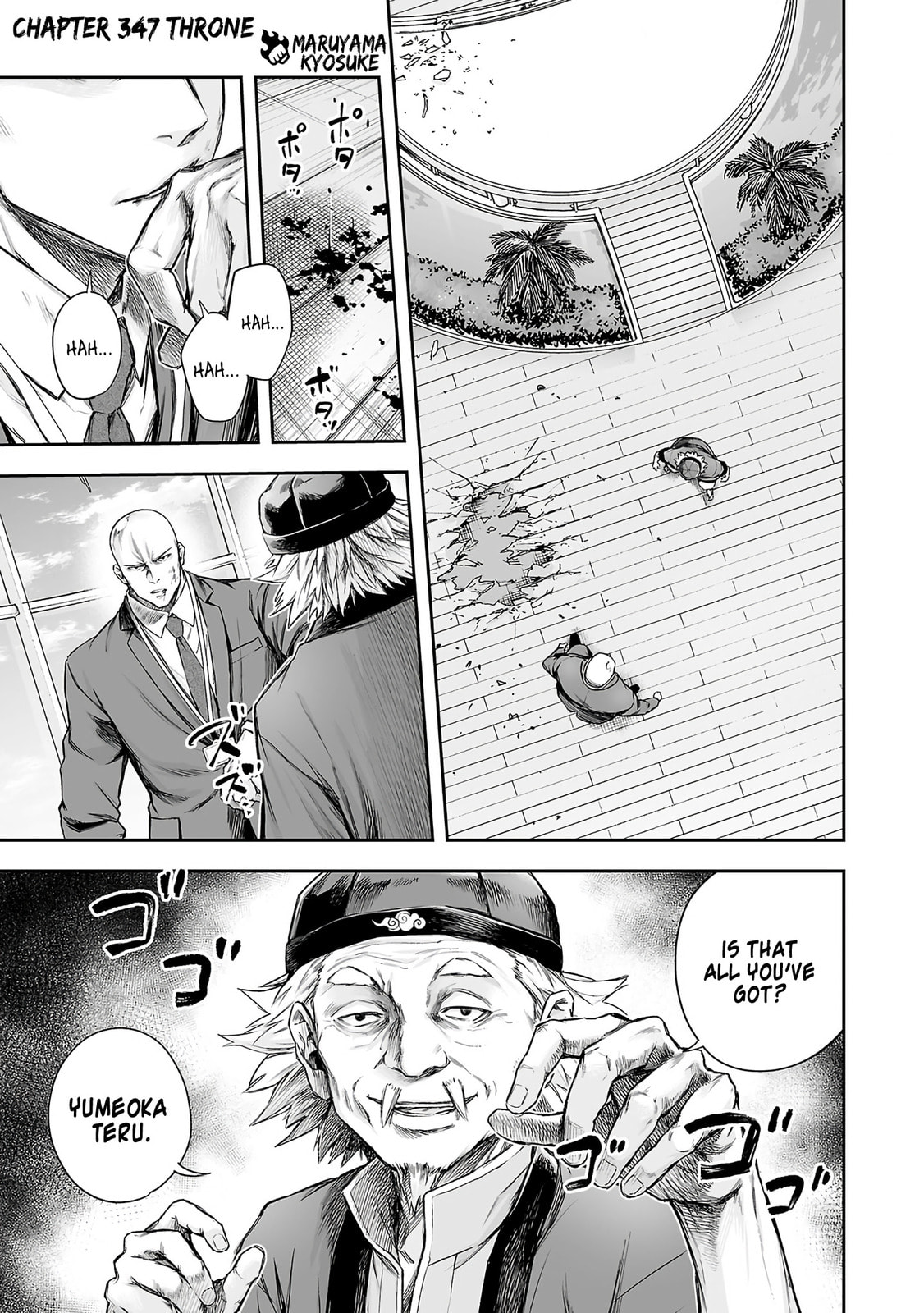 Read Tsuyoshi The One Who No One can Win Against EN Manga Online