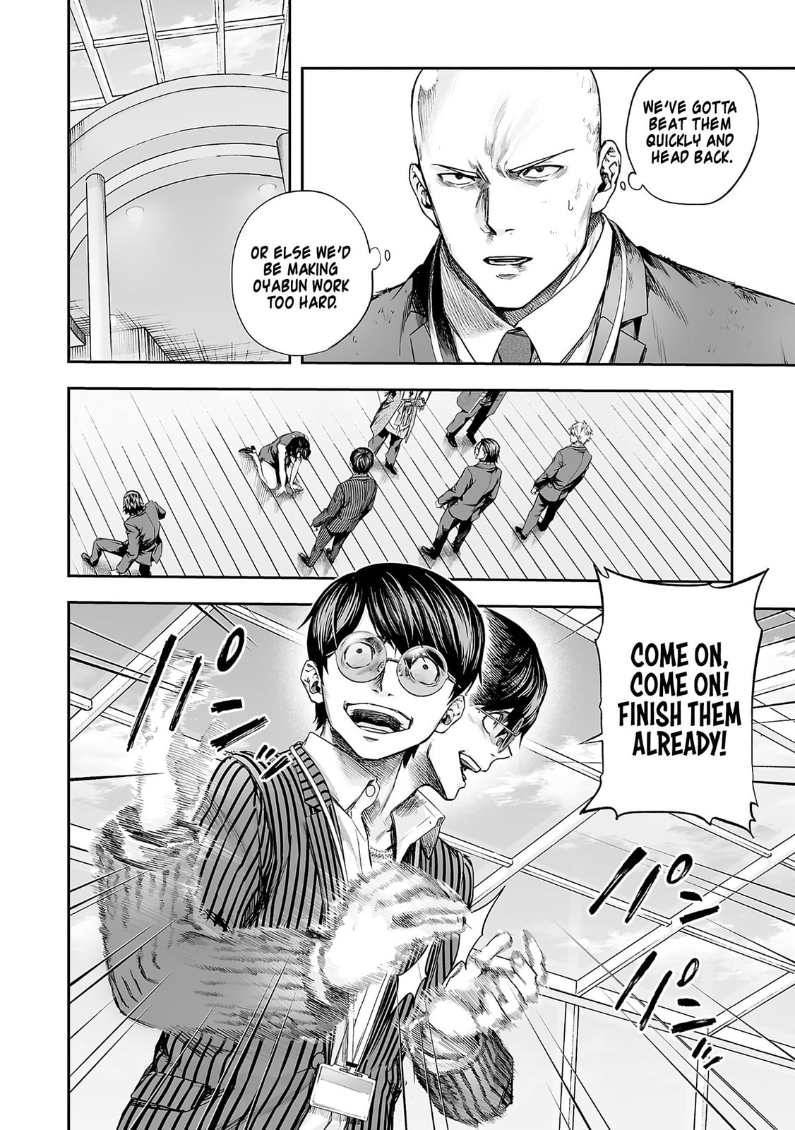Read Tsuyoshi The One Who No One can Win Against EN Manga Online