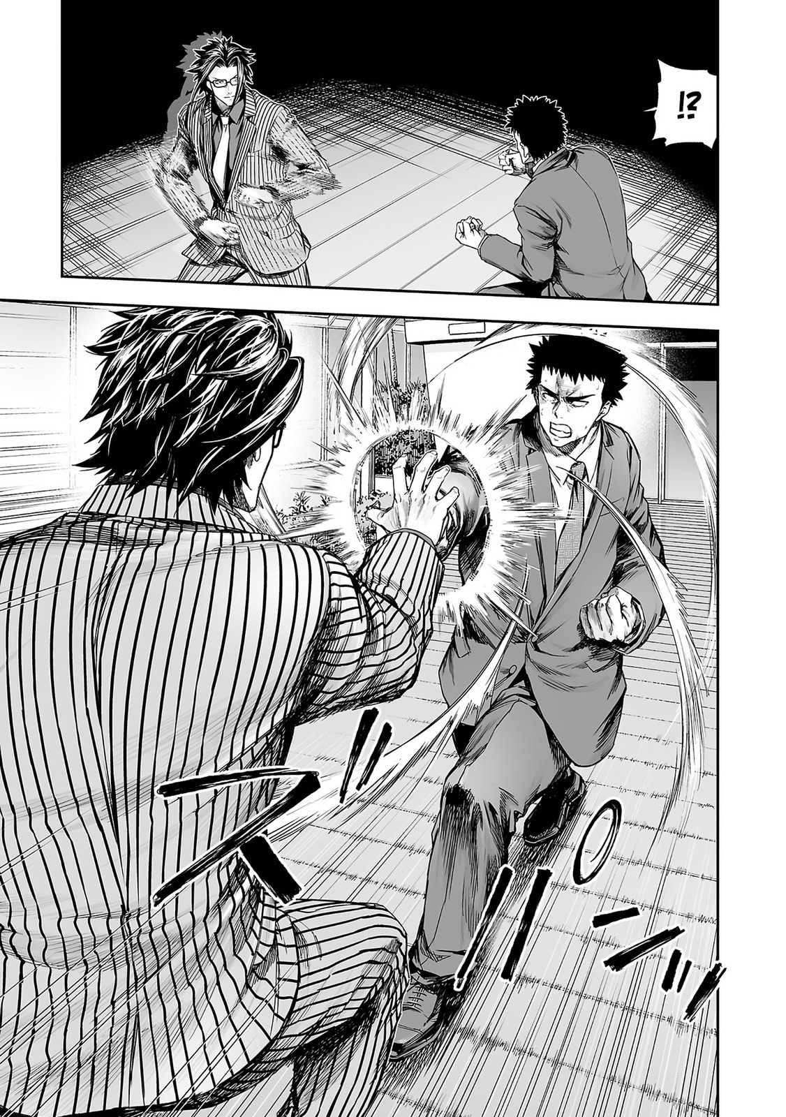 Read Tsuyoshi The One Who No One can Win Against EN Manga Online