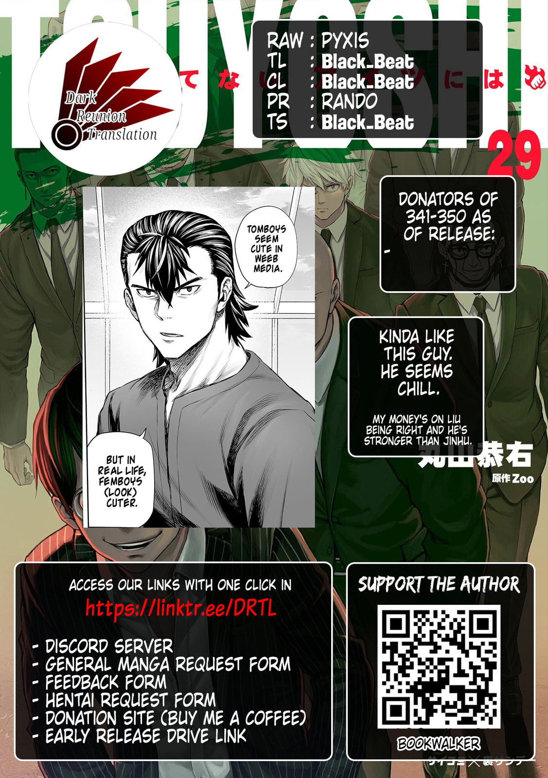 Read Tsuyoshi The One Who No One can Win Against EN Manga Online