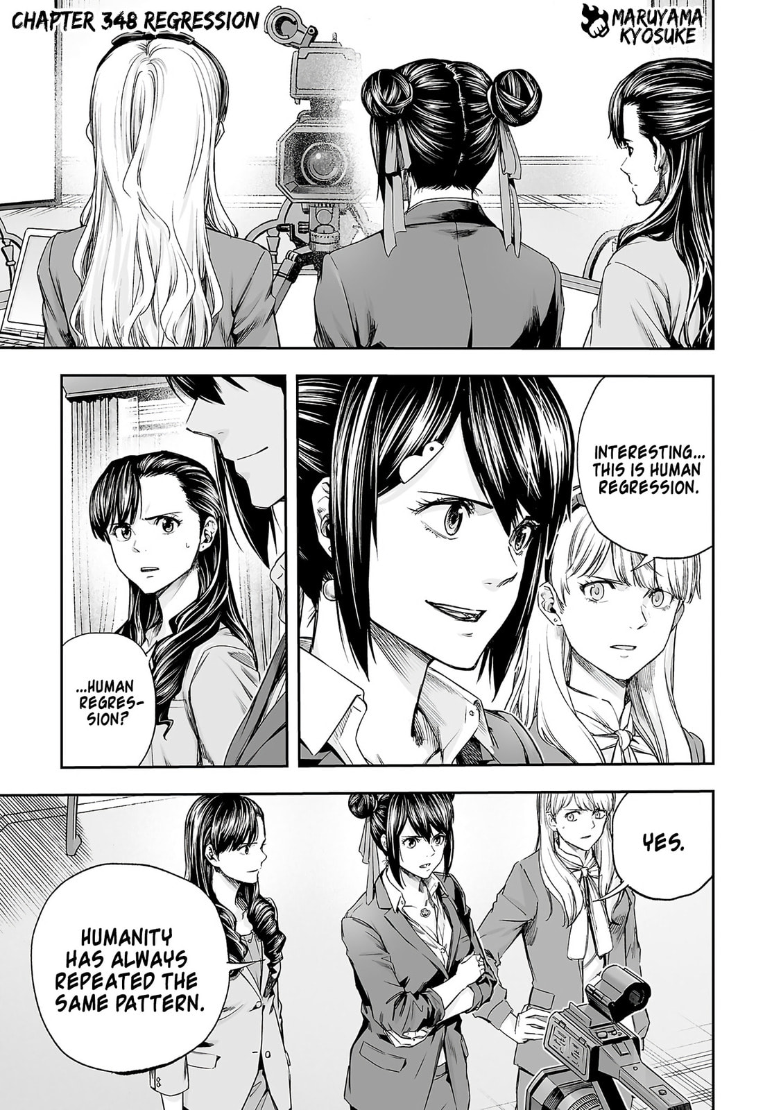 Read Tsuyoshi The One Who No One can Win Against EN Manga Online