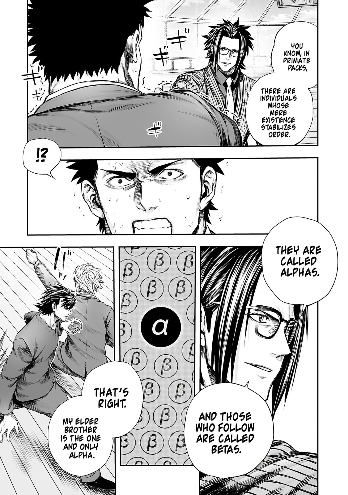 Read Tsuyoshi The One Who No One can Win Against EN Manga Online