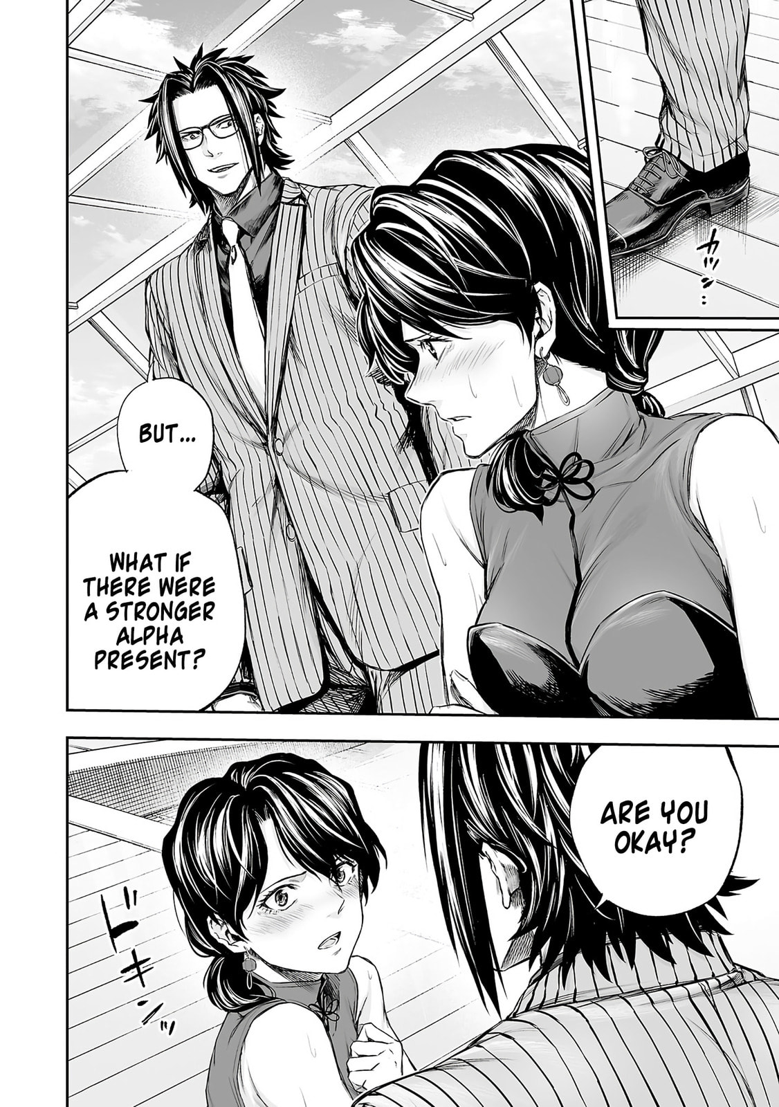 Read Tsuyoshi The One Who No One can Win Against EN Manga Online