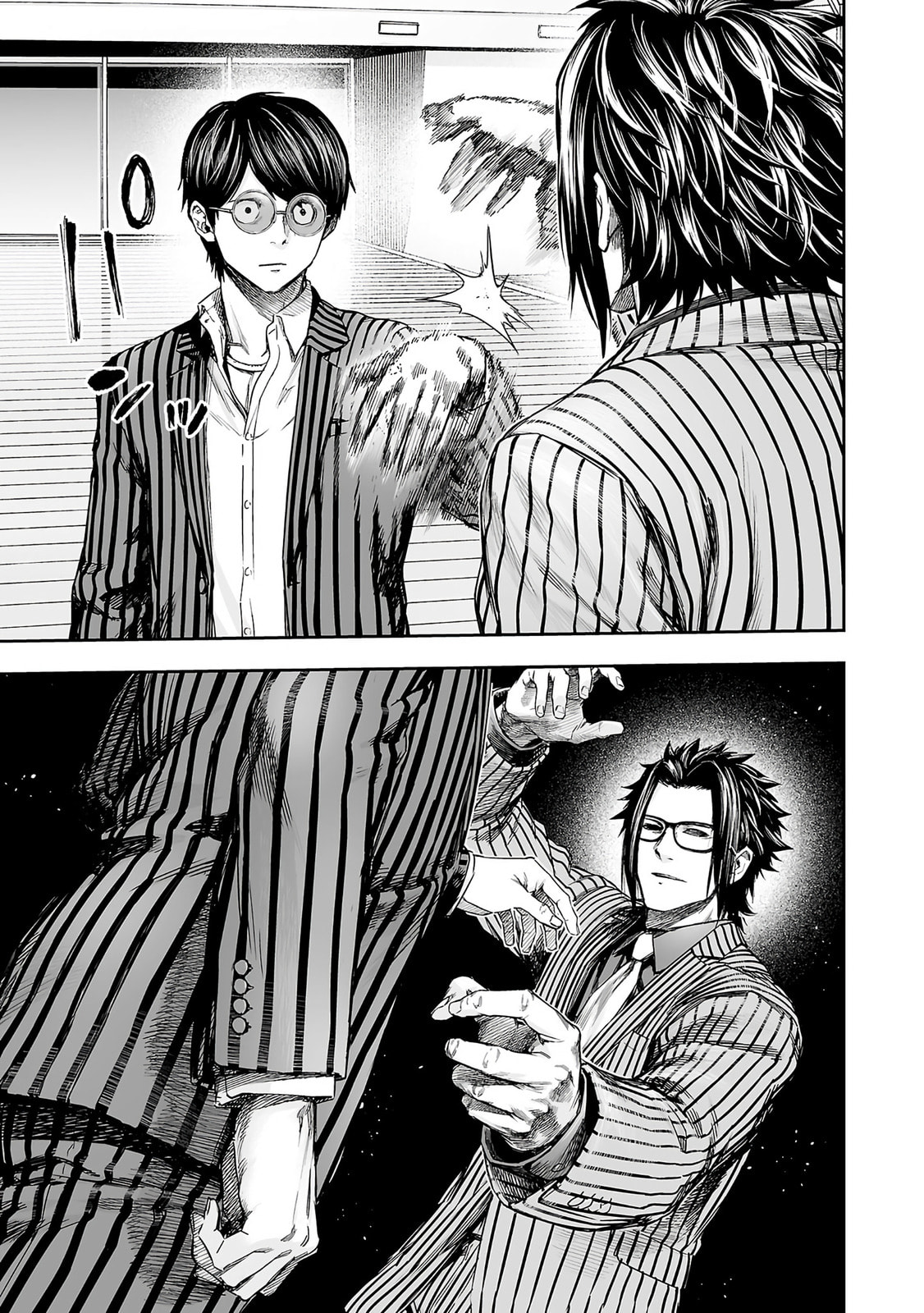 Read Tsuyoshi The One Who No One can Win Against EN Manga Online