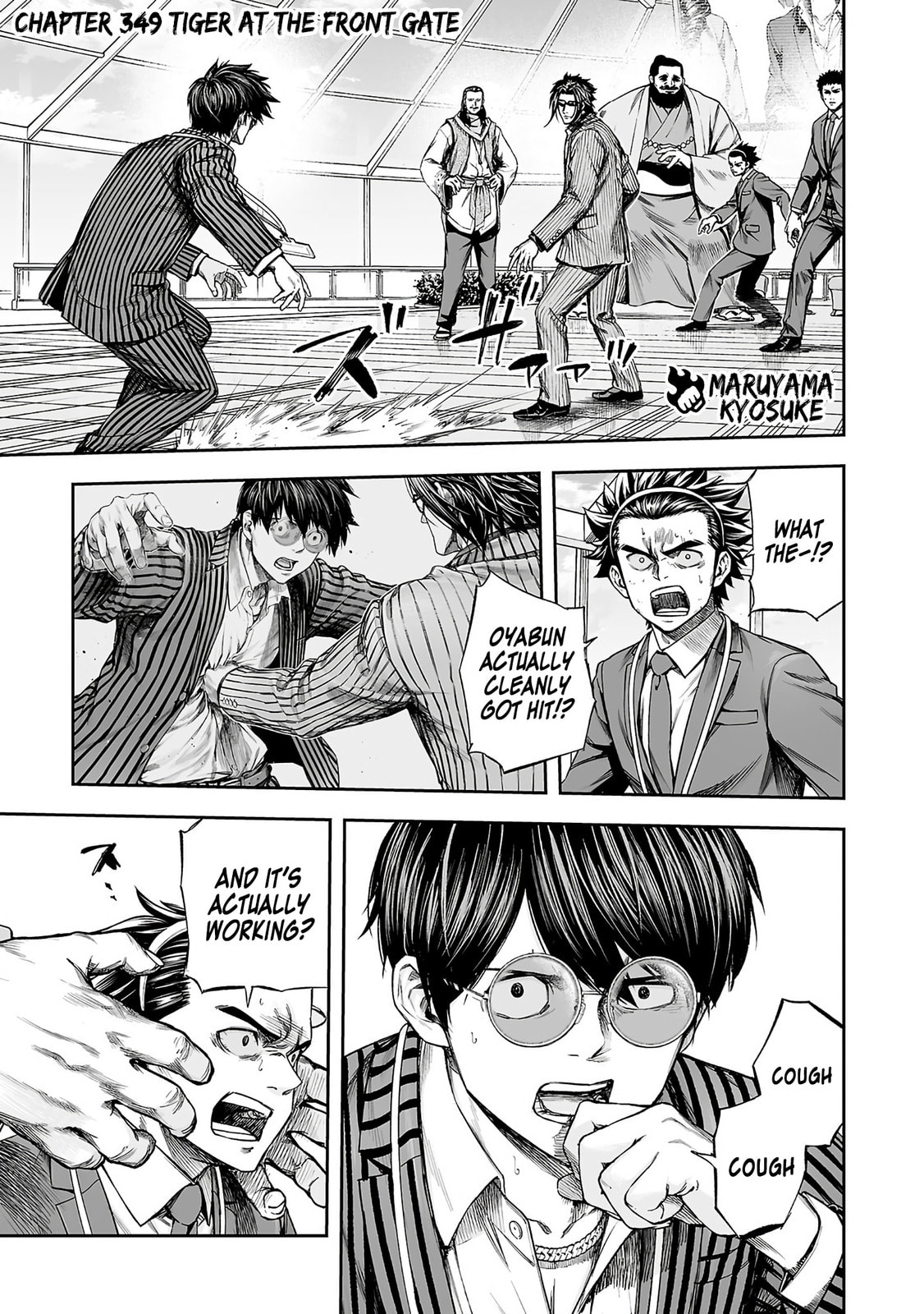 Read Tsuyoshi The One Who No One can Win Against EN Manga Online
