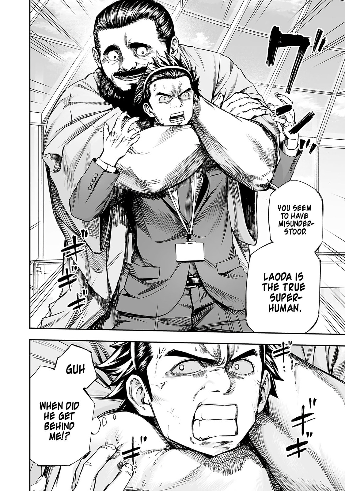 Read Tsuyoshi The One Who No One can Win Against EN Manga Online