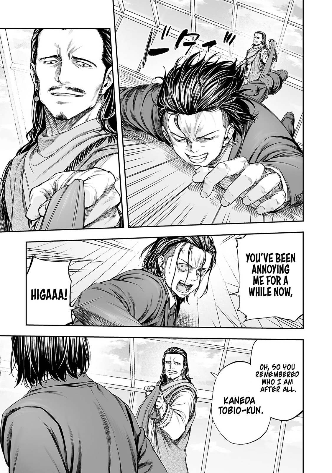 Read Tsuyoshi The One Who No One can Win Against EN Manga Online