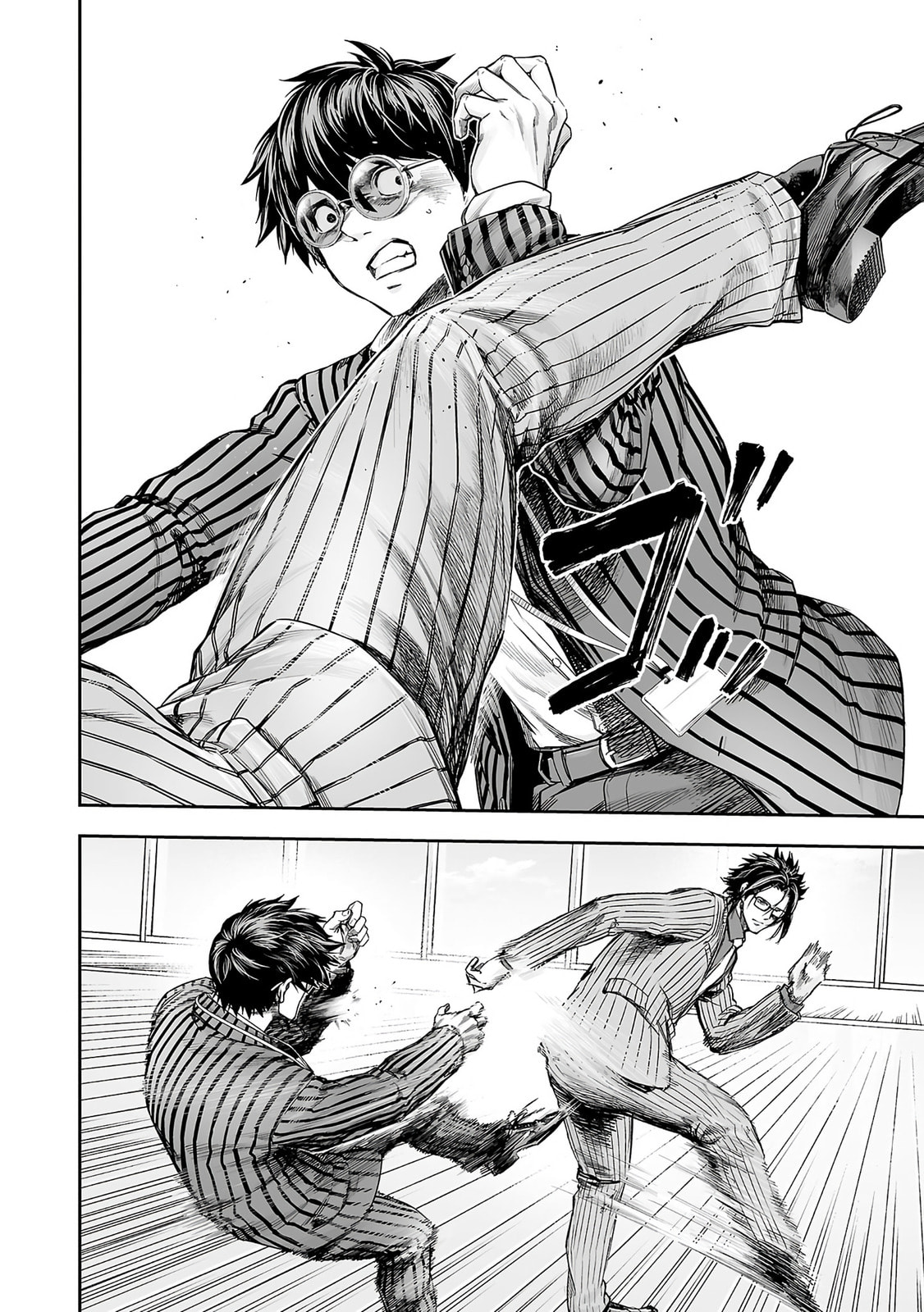 Read Tsuyoshi The One Who No One can Win Against EN Manga Online