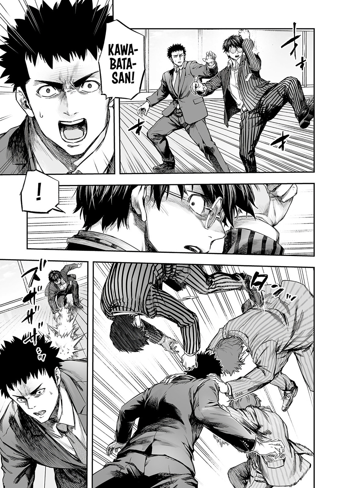 Read Tsuyoshi The One Who No One can Win Against EN Manga Online