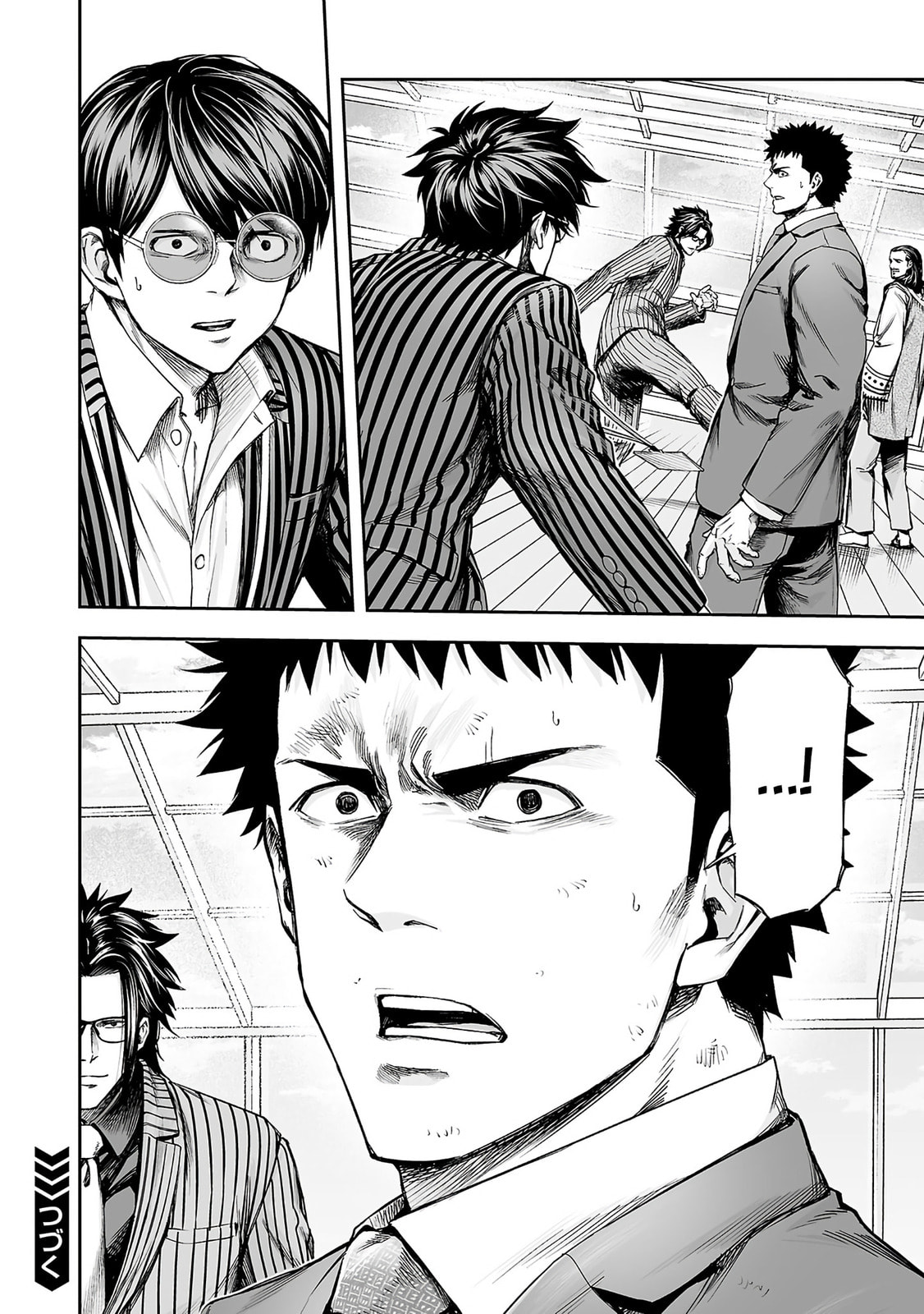 Read Tsuyoshi The One Who No One can Win Against EN Manga Online