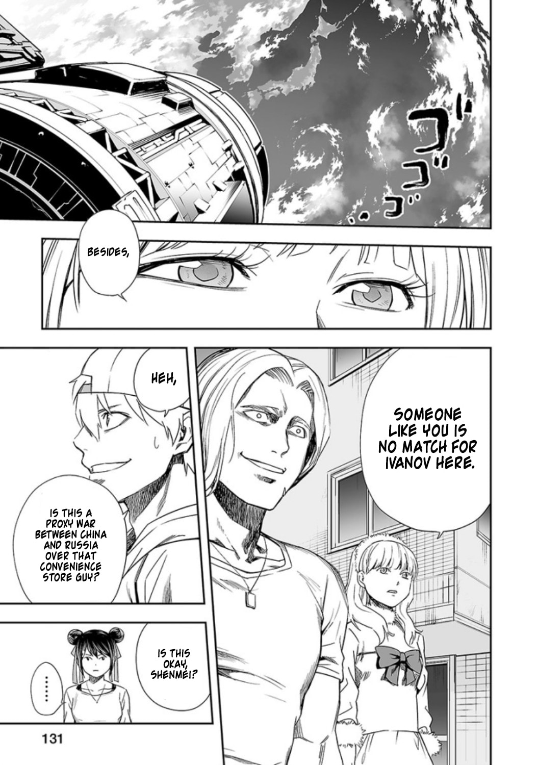 Read Tsuyoshi The One Who No One can Win Against EN Manga Online
