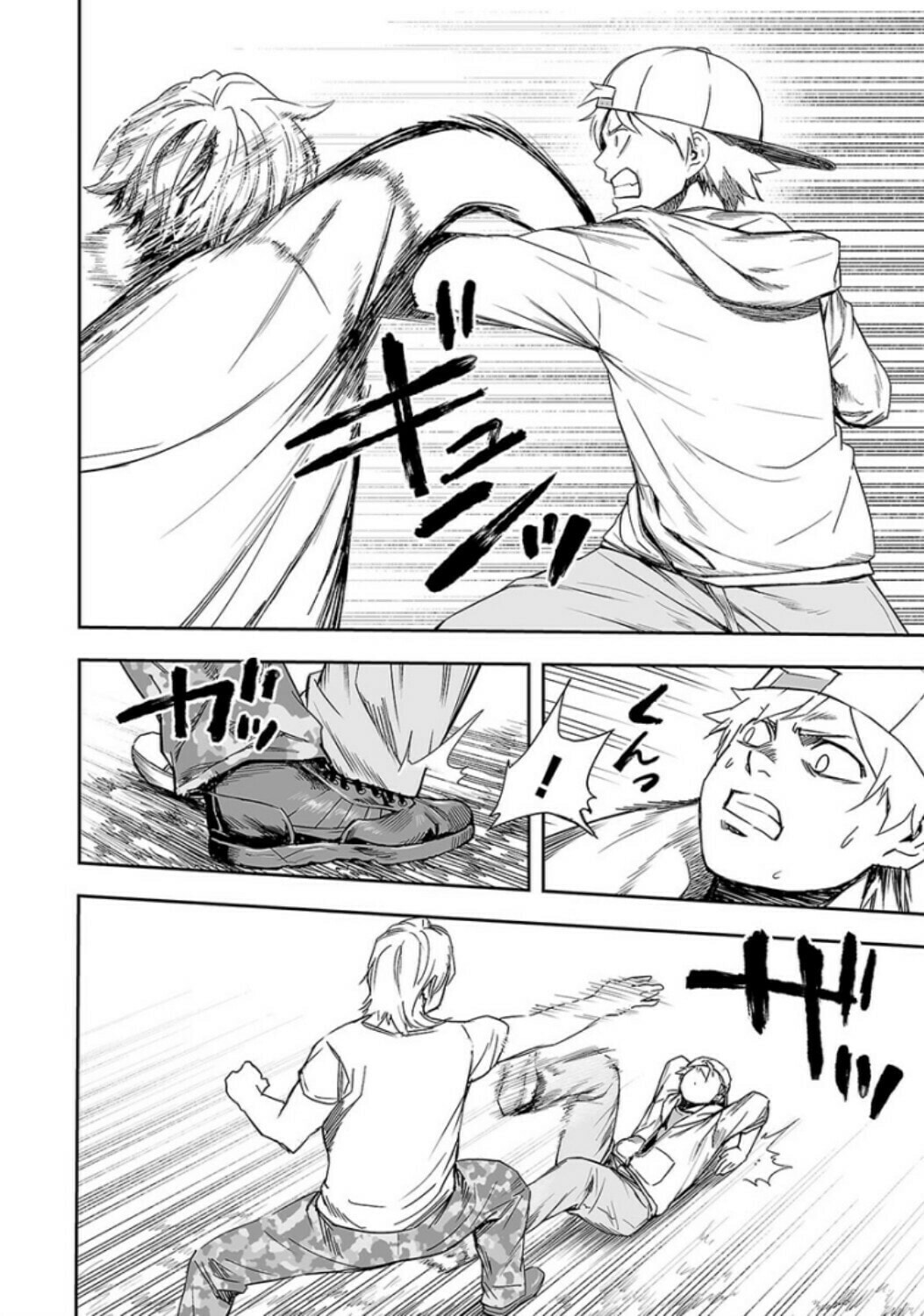Read Tsuyoshi The One Who No One can Win Against EN Manga Online