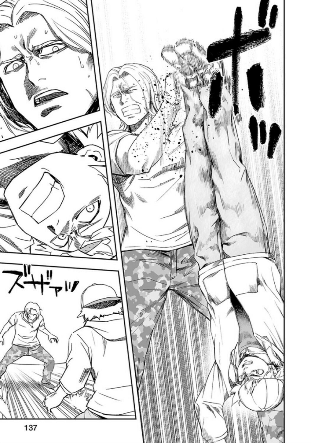 Read Tsuyoshi The One Who No One can Win Against EN Manga Online