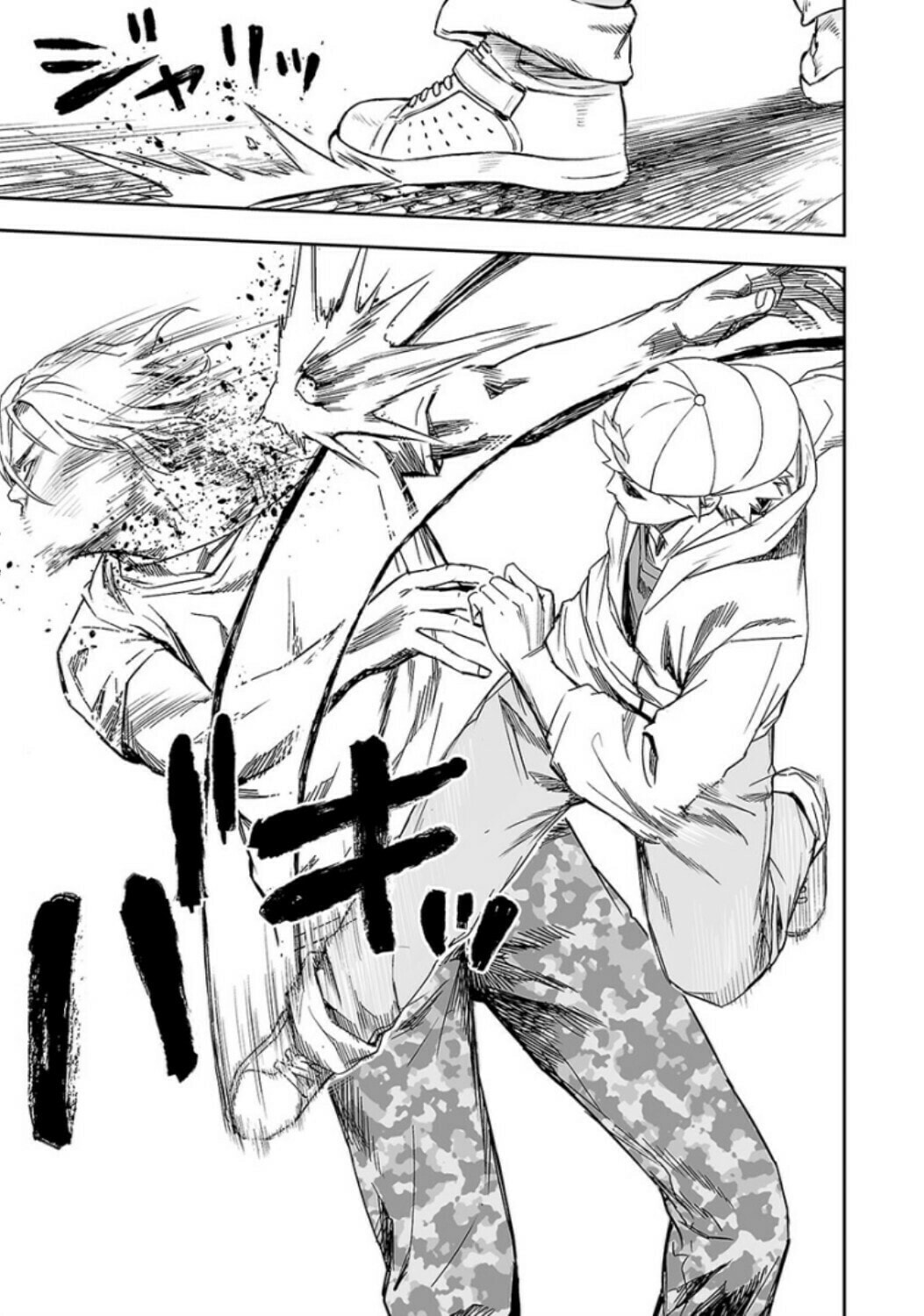 Read Tsuyoshi The One Who No One can Win Against EN Manga Online