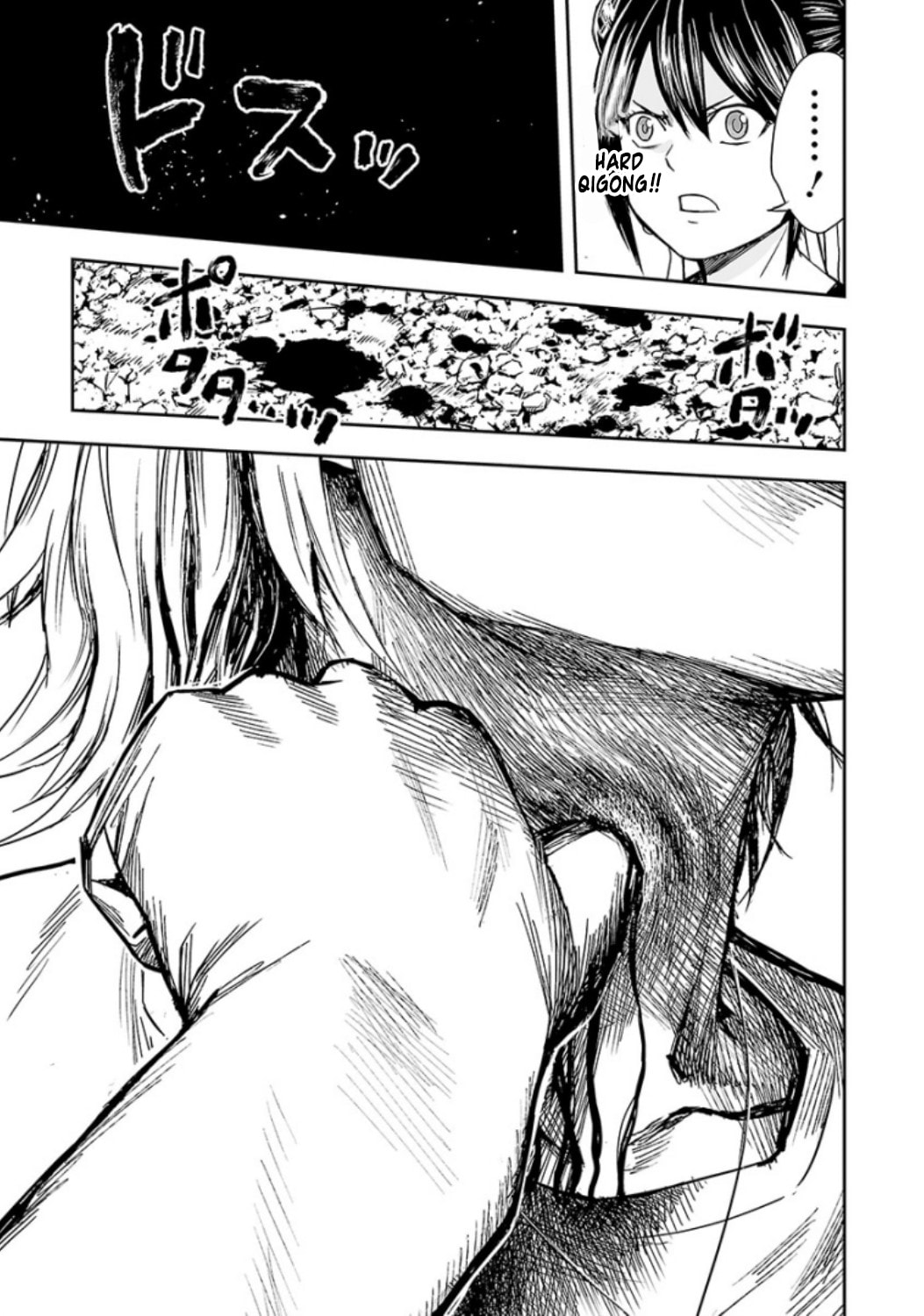Read Tsuyoshi The One Who No One can Win Against EN Manga Online
