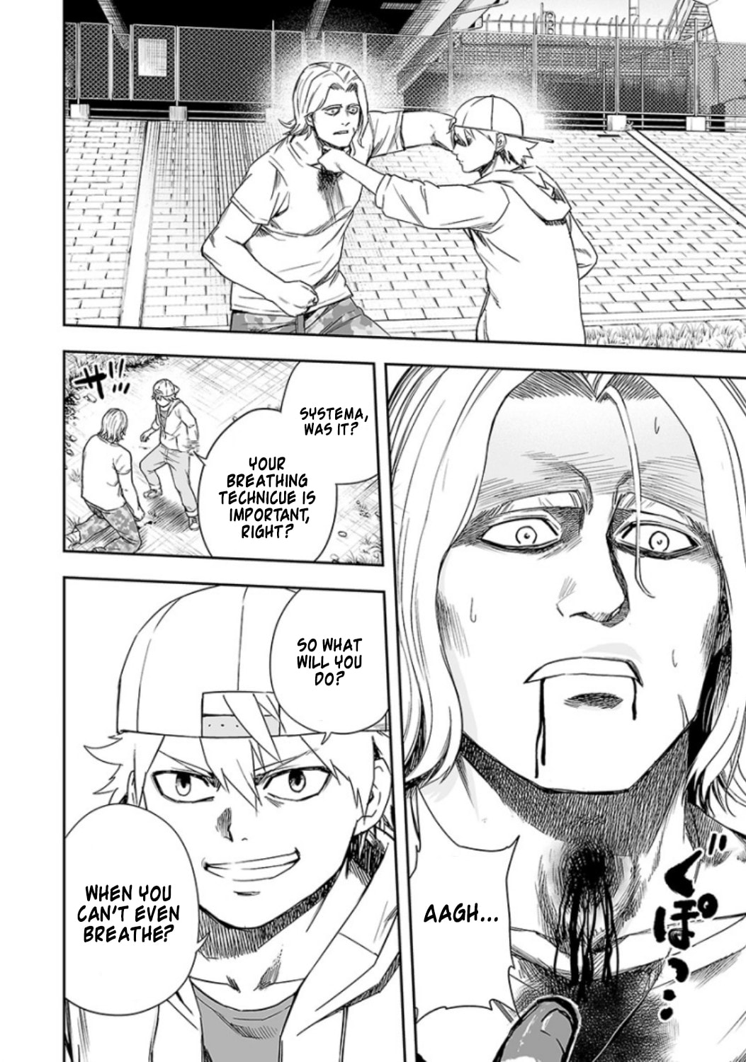 Read Tsuyoshi The One Who No One can Win Against EN Manga Online