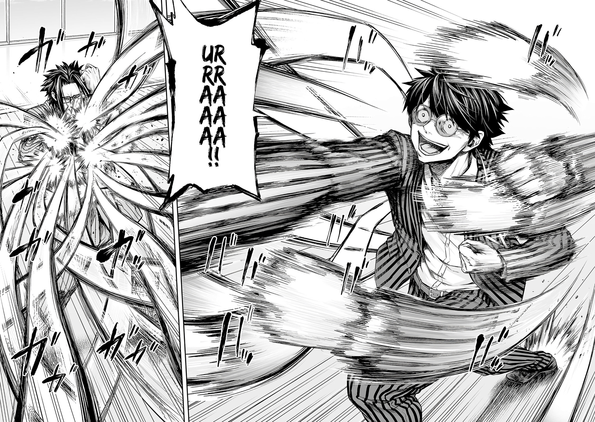 Read Tsuyoshi The One Who No One can Win Against EN Manga Online