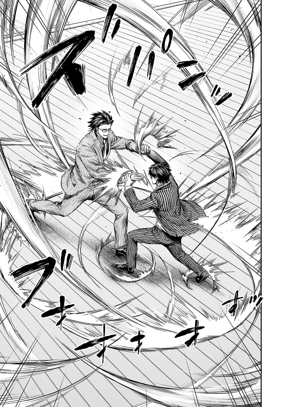 Read Tsuyoshi The One Who No One can Win Against EN Manga Online