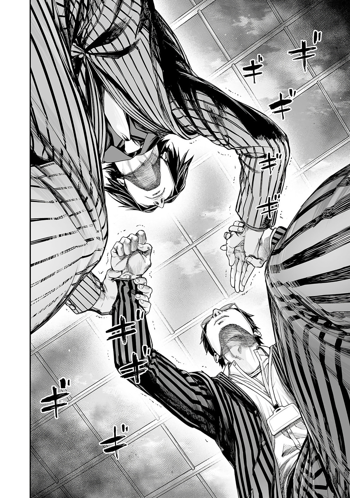 Read Tsuyoshi The One Who No One can Win Against EN Manga Online
