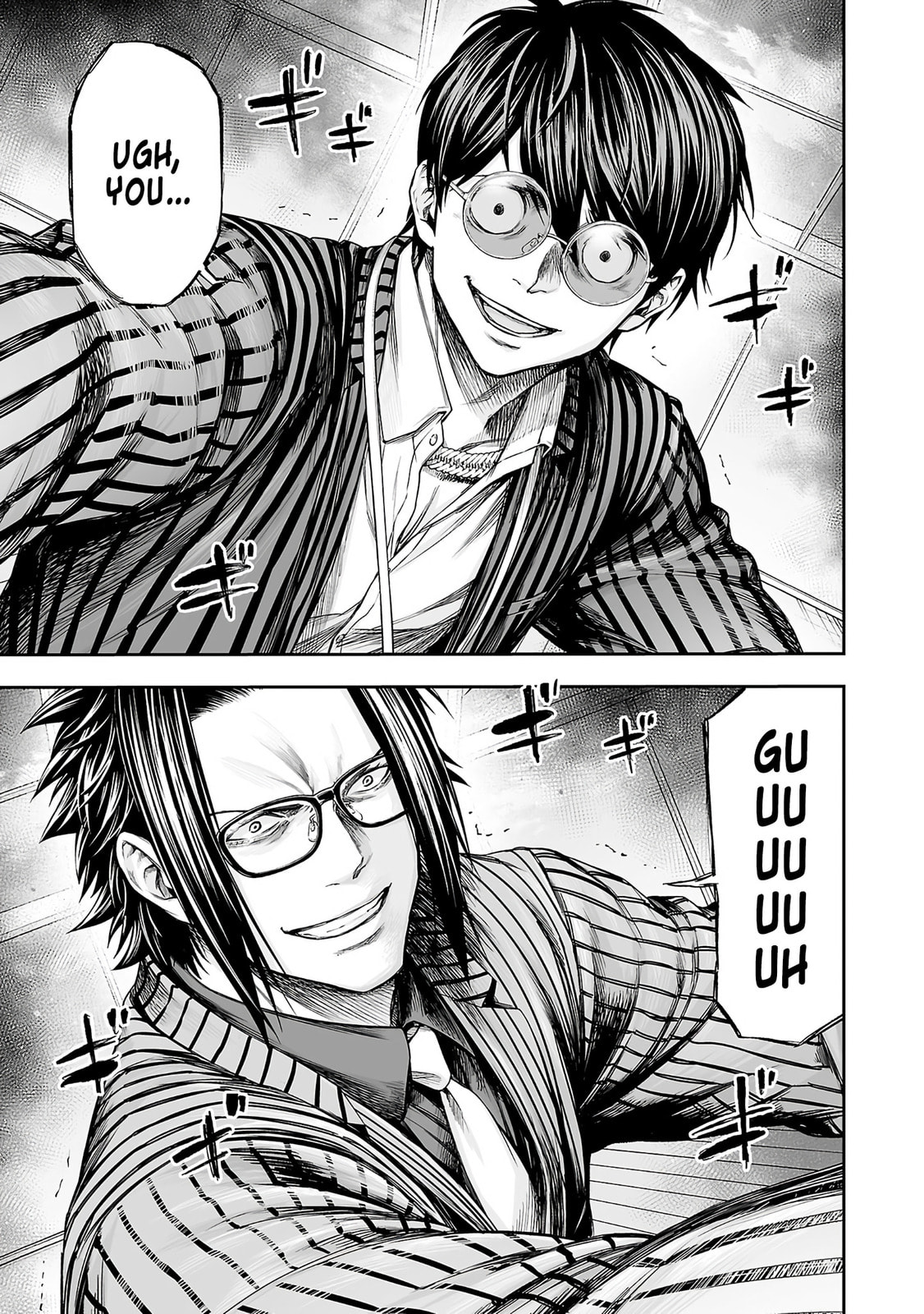 Read Tsuyoshi The One Who No One can Win Against EN Manga Online