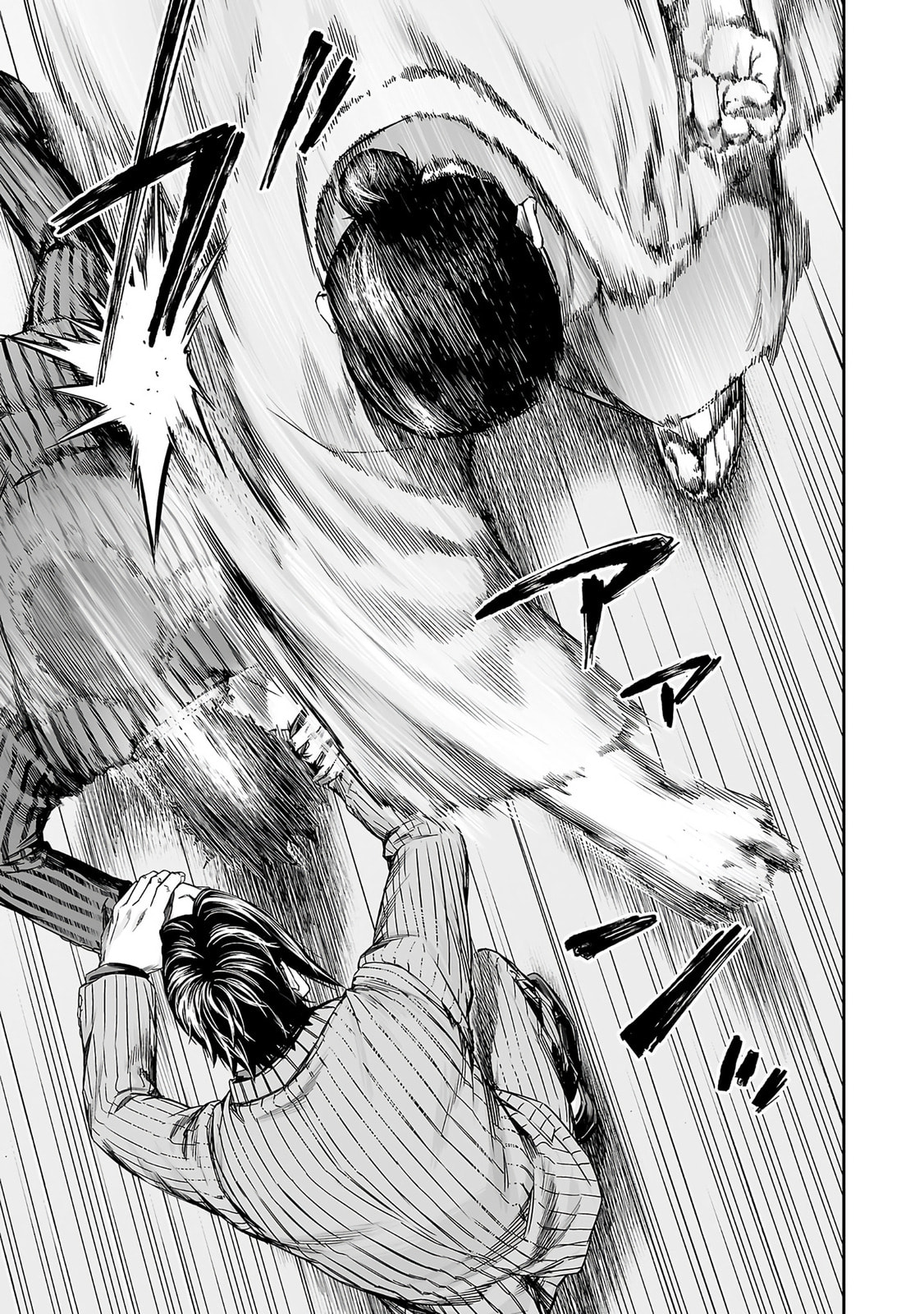 Read Tsuyoshi The One Who No One can Win Against EN Manga Online
