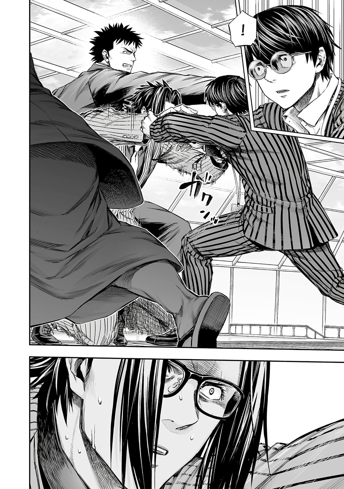 Read Tsuyoshi The One Who No One can Win Against EN Manga Online