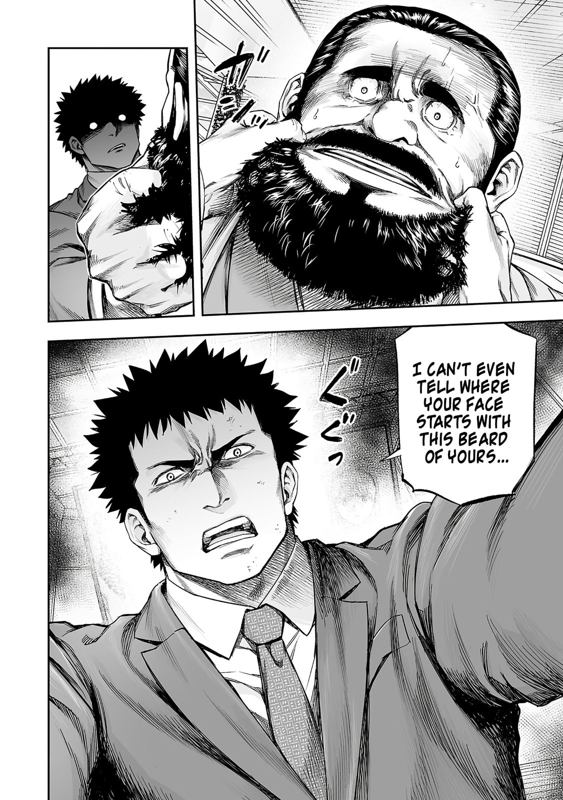 Read Tsuyoshi The One Who No One can Win Against EN Manga Online