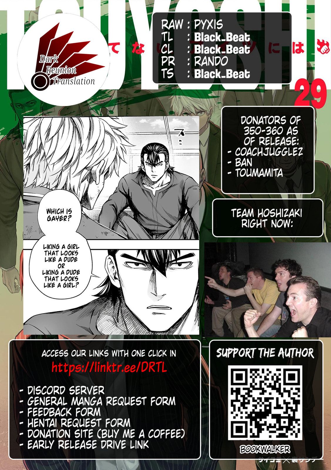 Read Tsuyoshi The One Who No One can Win Against EN Manga Online