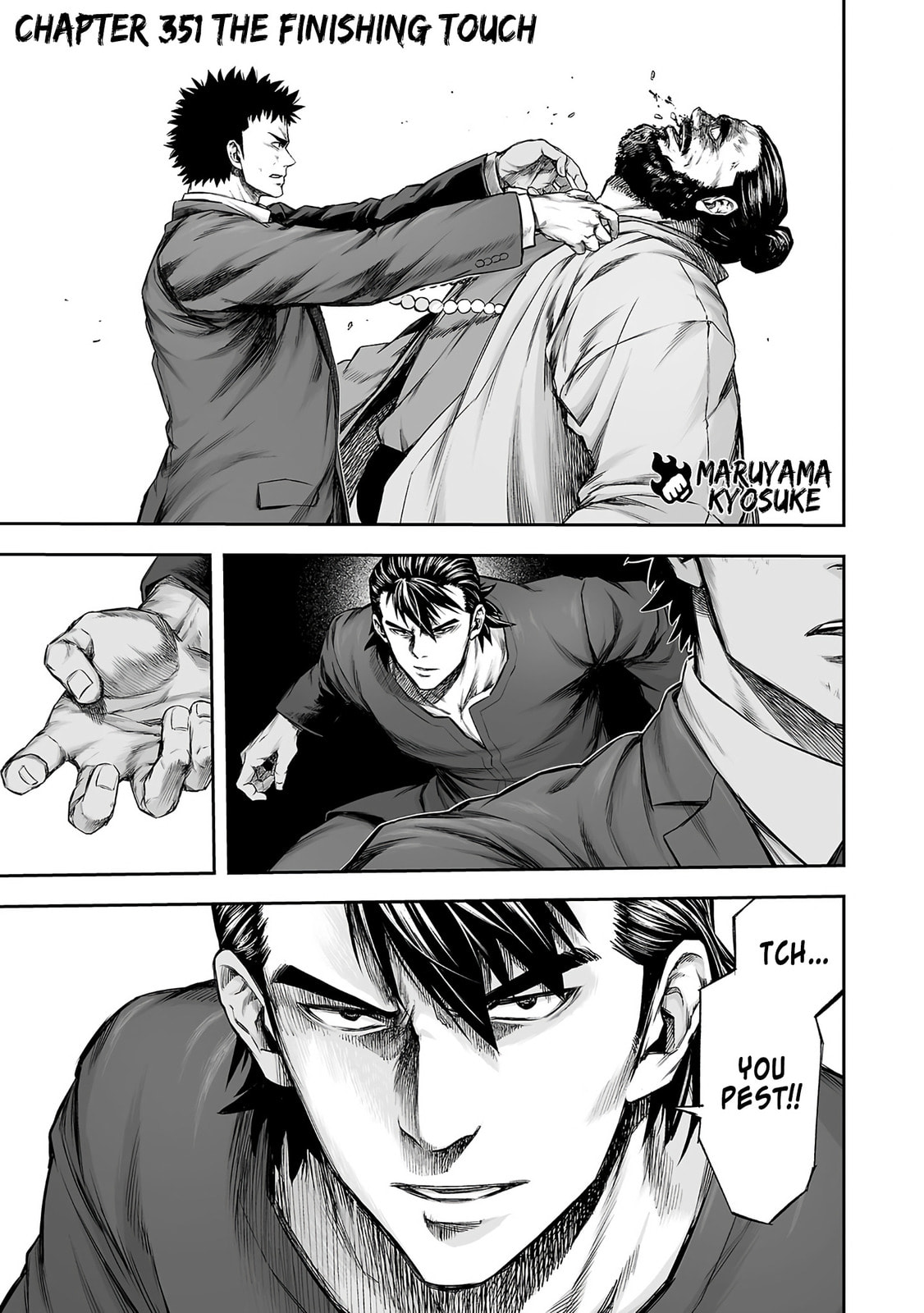 Read Tsuyoshi The One Who No One can Win Against EN Manga Online