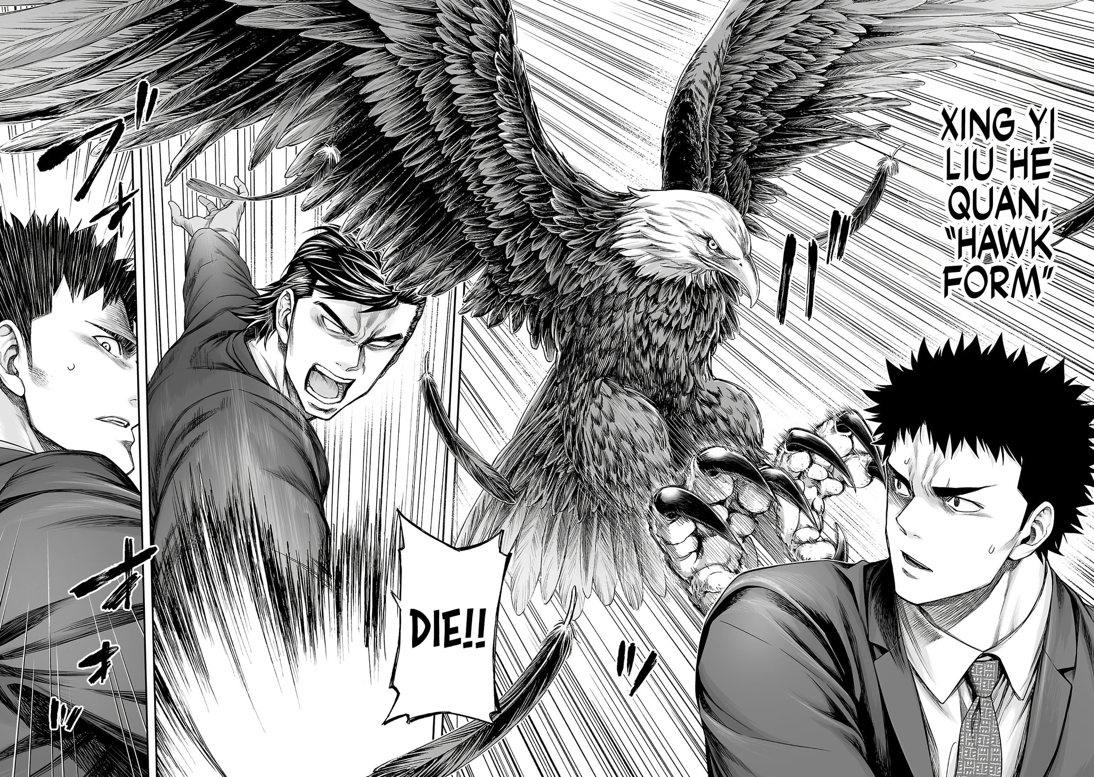 Read Tsuyoshi The One Who No One can Win Against EN Manga Online