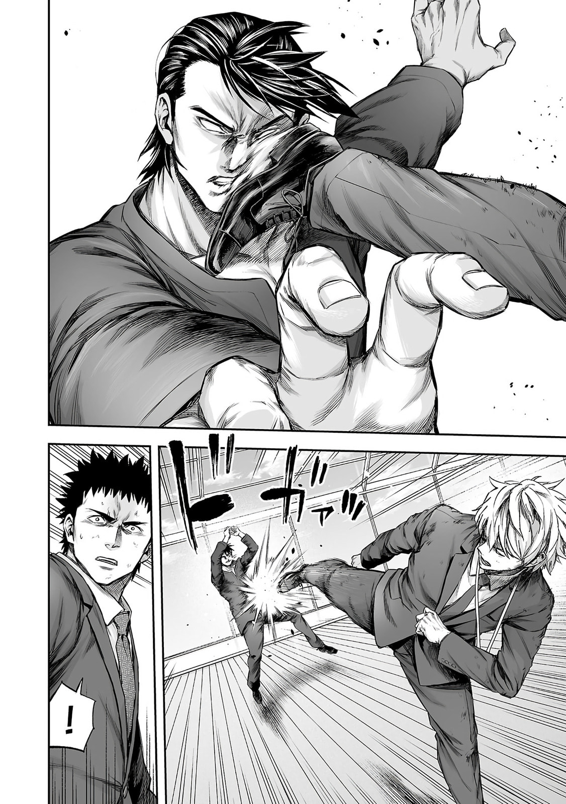 Read Tsuyoshi The One Who No One can Win Against EN Manga Online