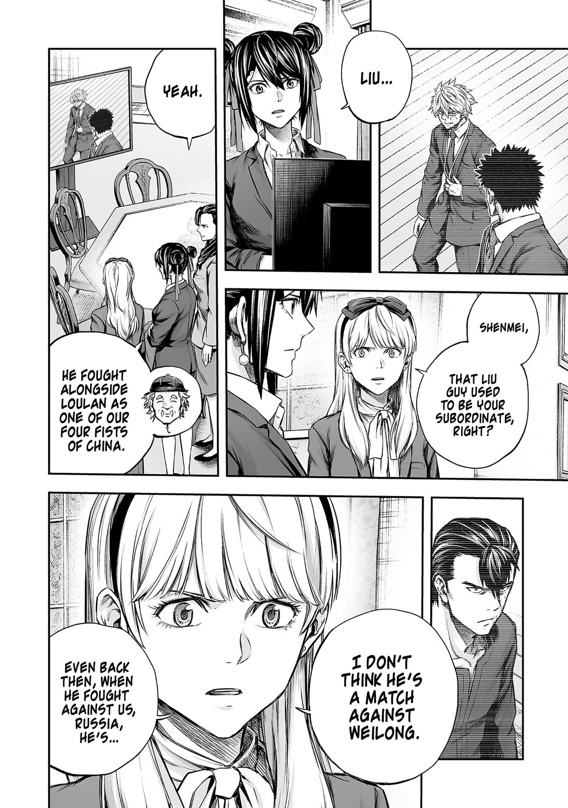 Read Tsuyoshi The One Who No One can Win Against EN Manga Online