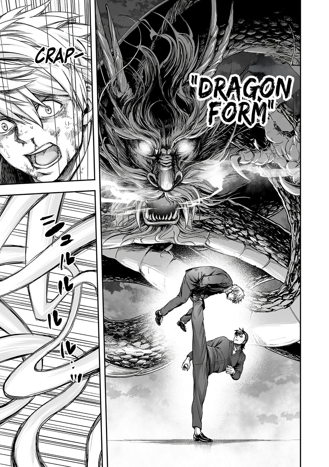 Read Tsuyoshi The One Who No One can Win Against EN Manga Online