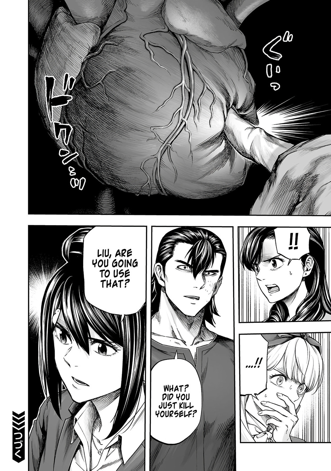 Read Tsuyoshi The One Who No One can Win Against EN Manga Online