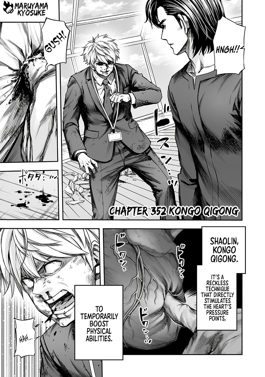 Read Tsuyoshi The One Who No One can Win Against EN Manga Online