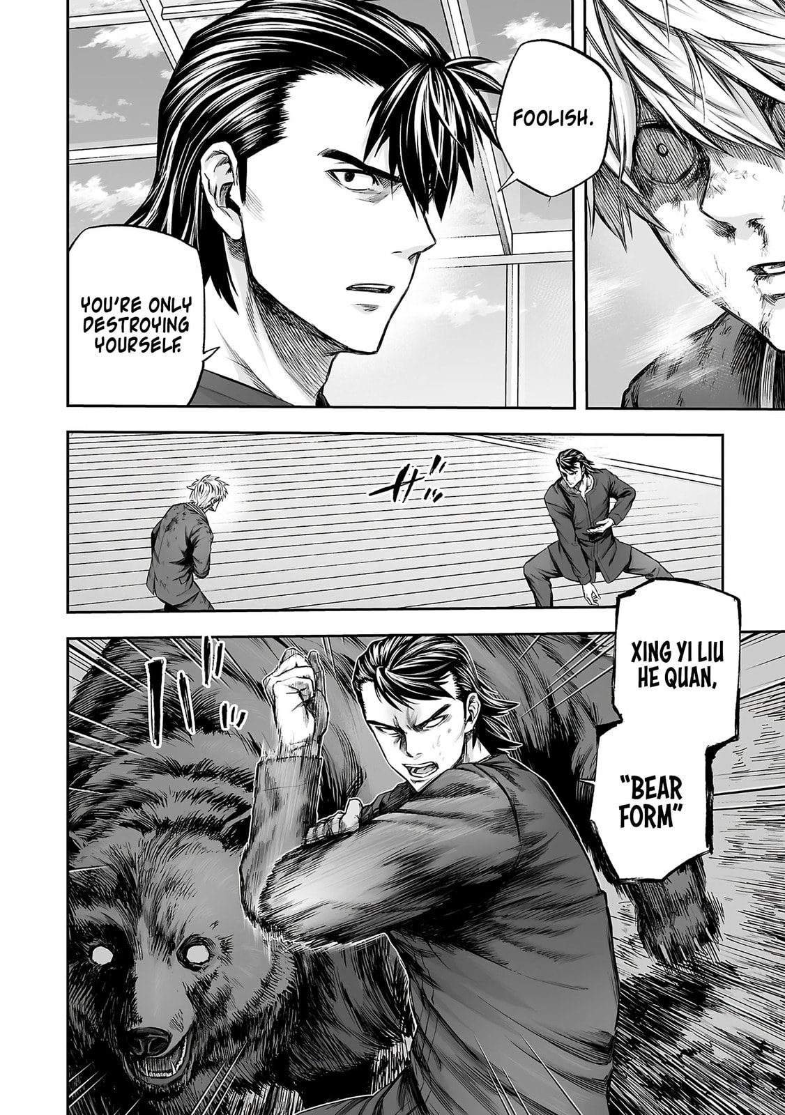 Read Tsuyoshi The One Who No One can Win Against EN Manga Online