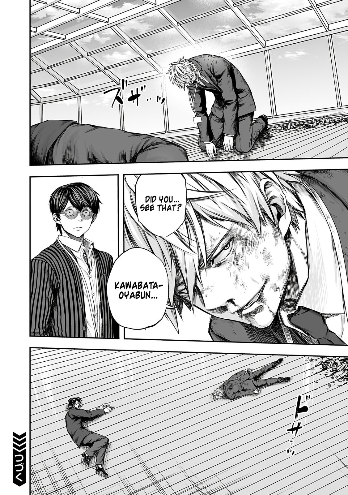 Read Tsuyoshi The One Who No One can Win Against EN Manga Online