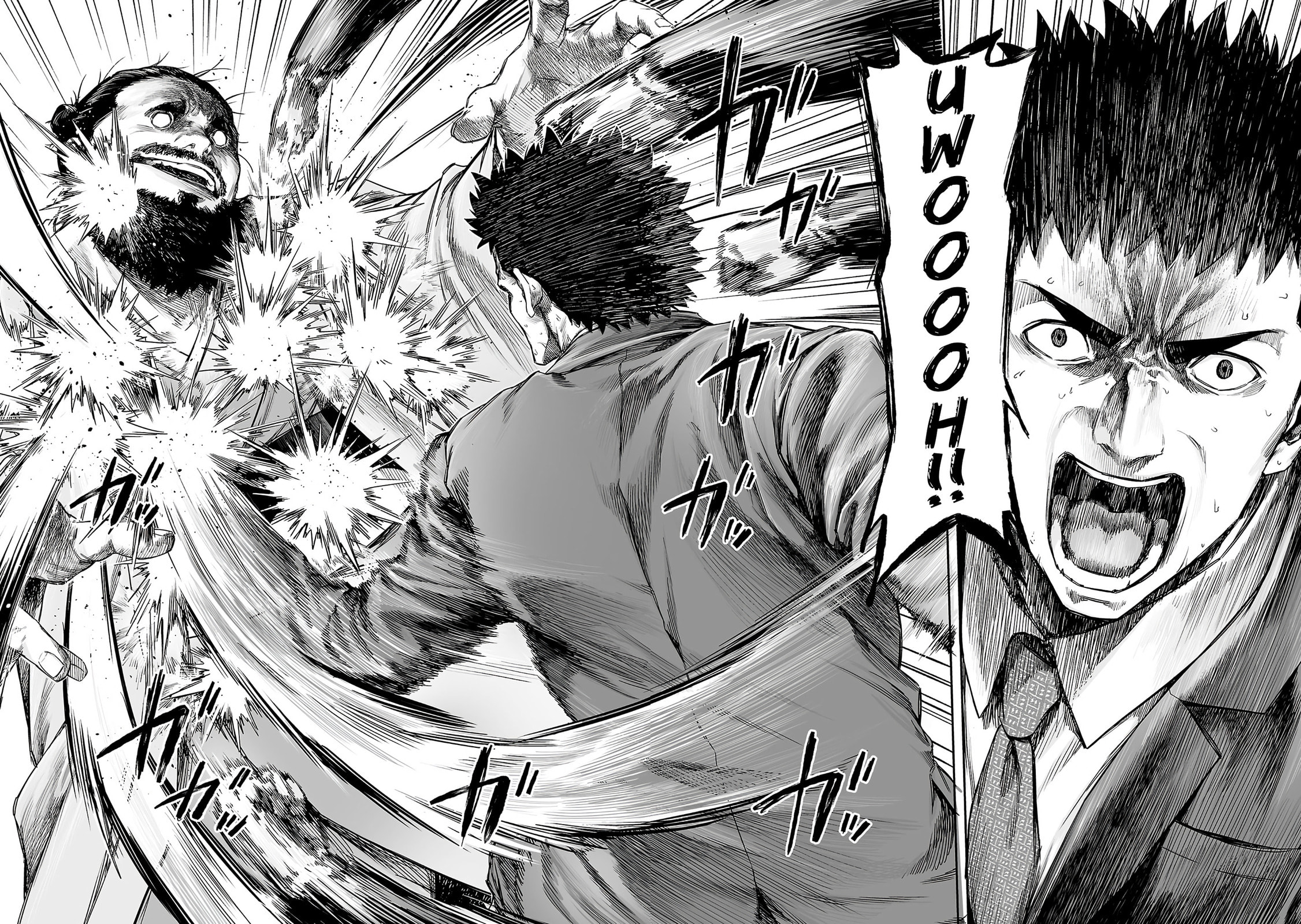 Read Tsuyoshi The One Who No One can Win Against EN Manga Online