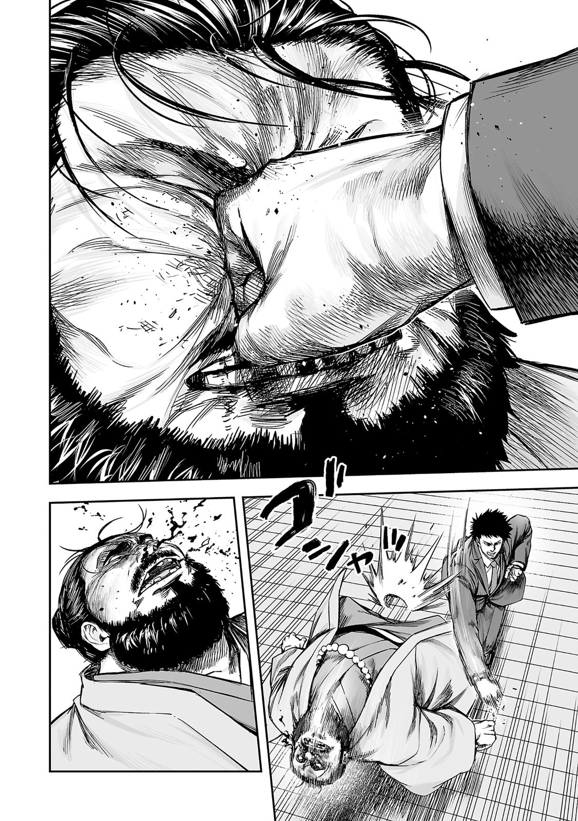 Read Tsuyoshi The One Who No One can Win Against EN Manga Online