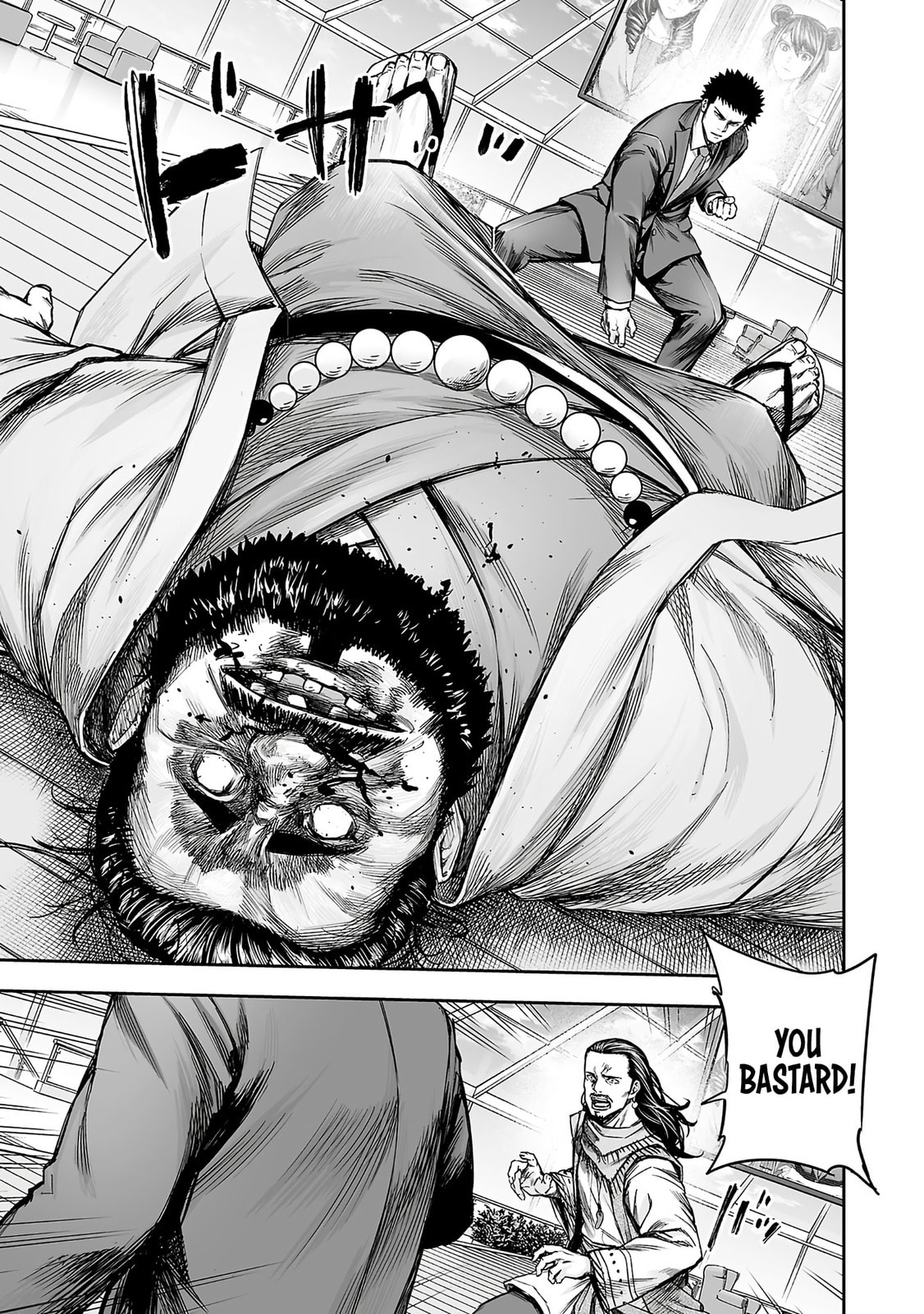 Read Tsuyoshi The One Who No One can Win Against EN Manga Online