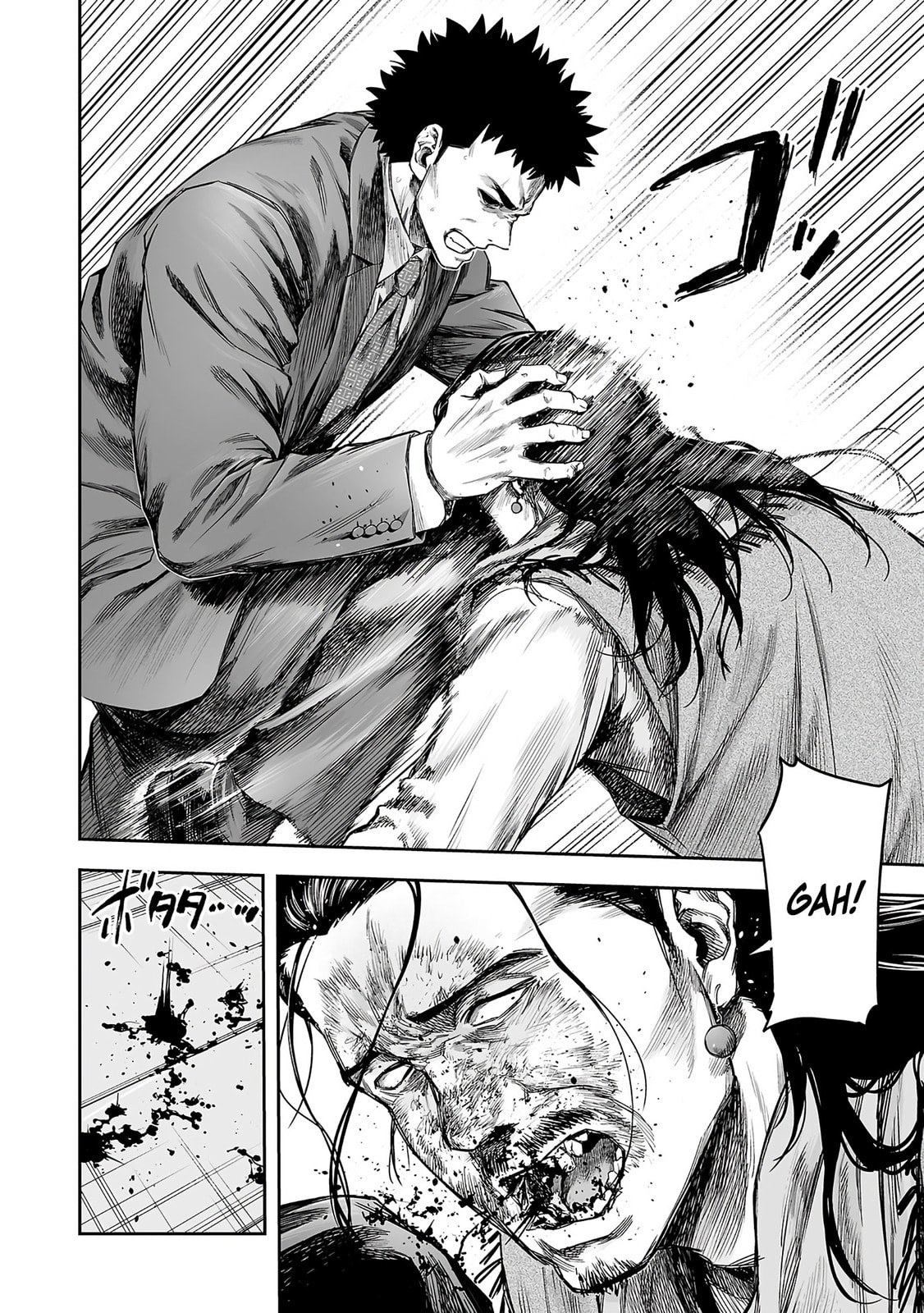 Read Tsuyoshi The One Who No One can Win Against EN Manga Online
