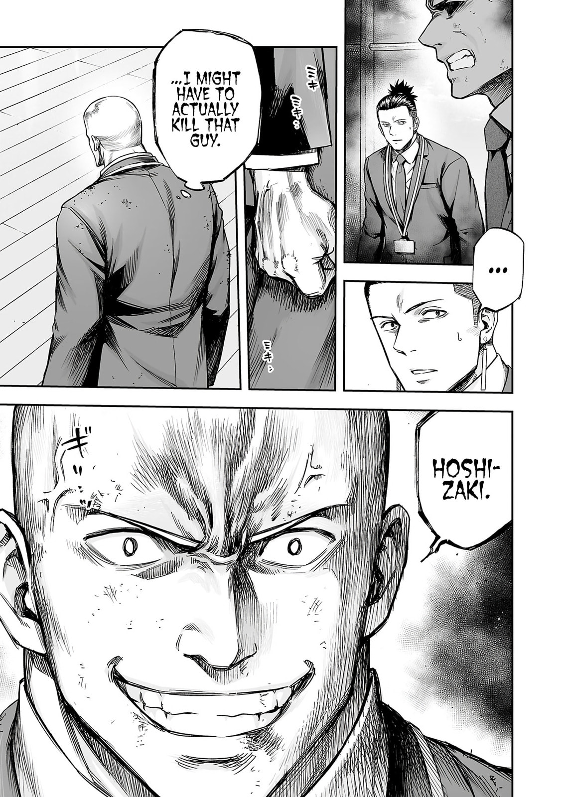 Read Tsuyoshi The One Who No One can Win Against EN Manga Online