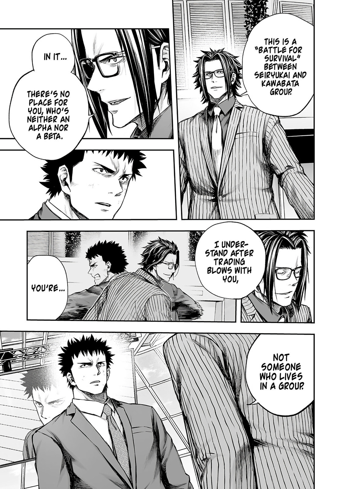 Read Tsuyoshi The One Who No One can Win Against EN Manga Online