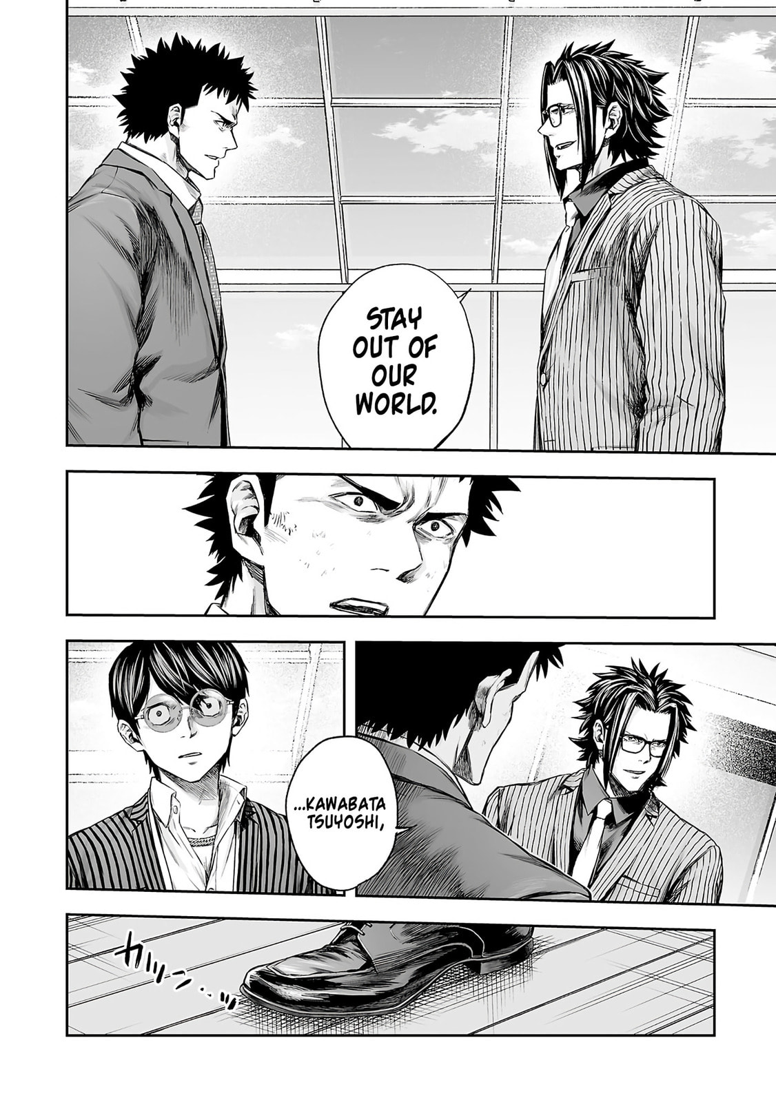 Read Tsuyoshi The One Who No One can Win Against EN Manga Online