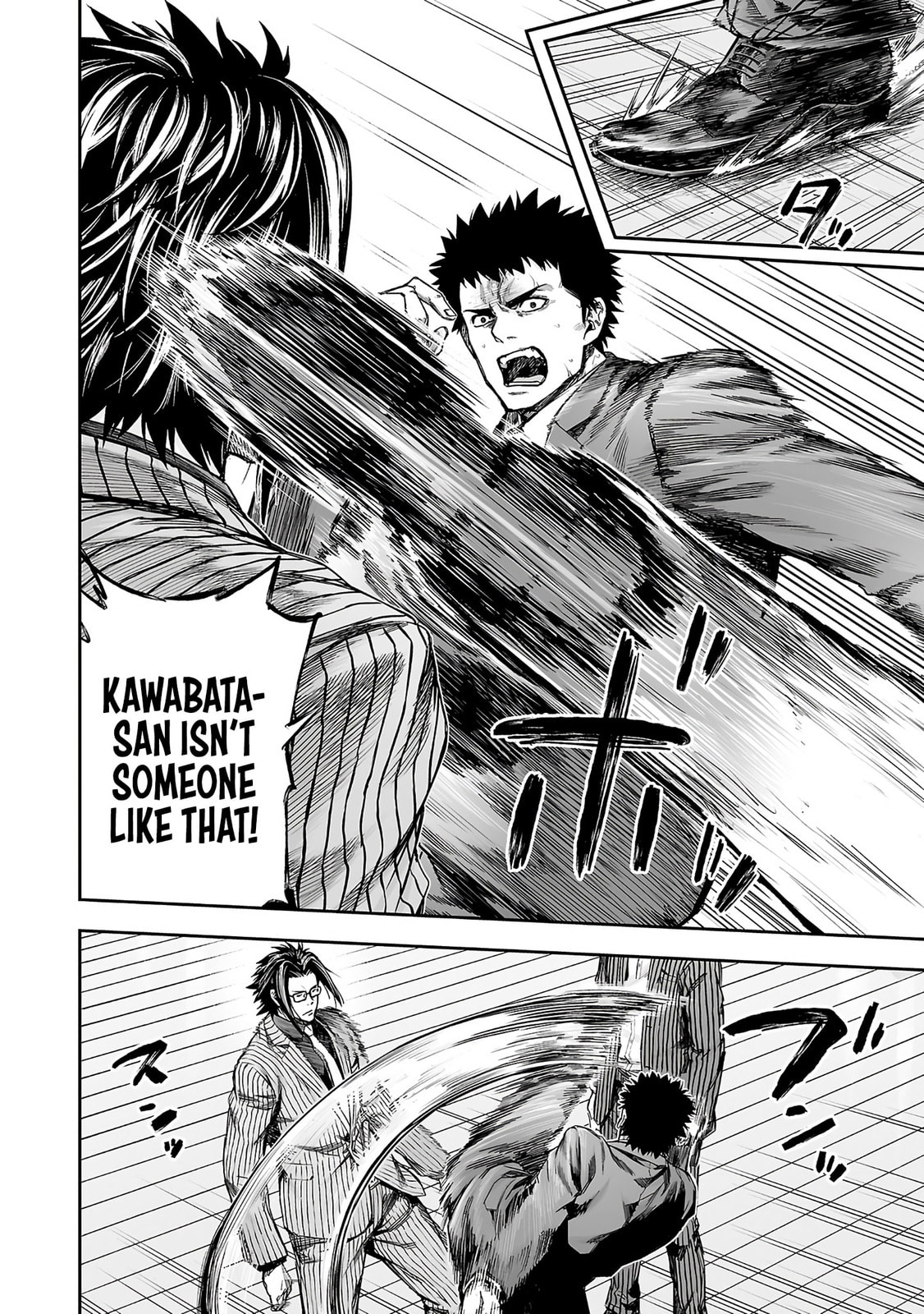 Read Tsuyoshi The One Who No One can Win Against EN Manga Online
