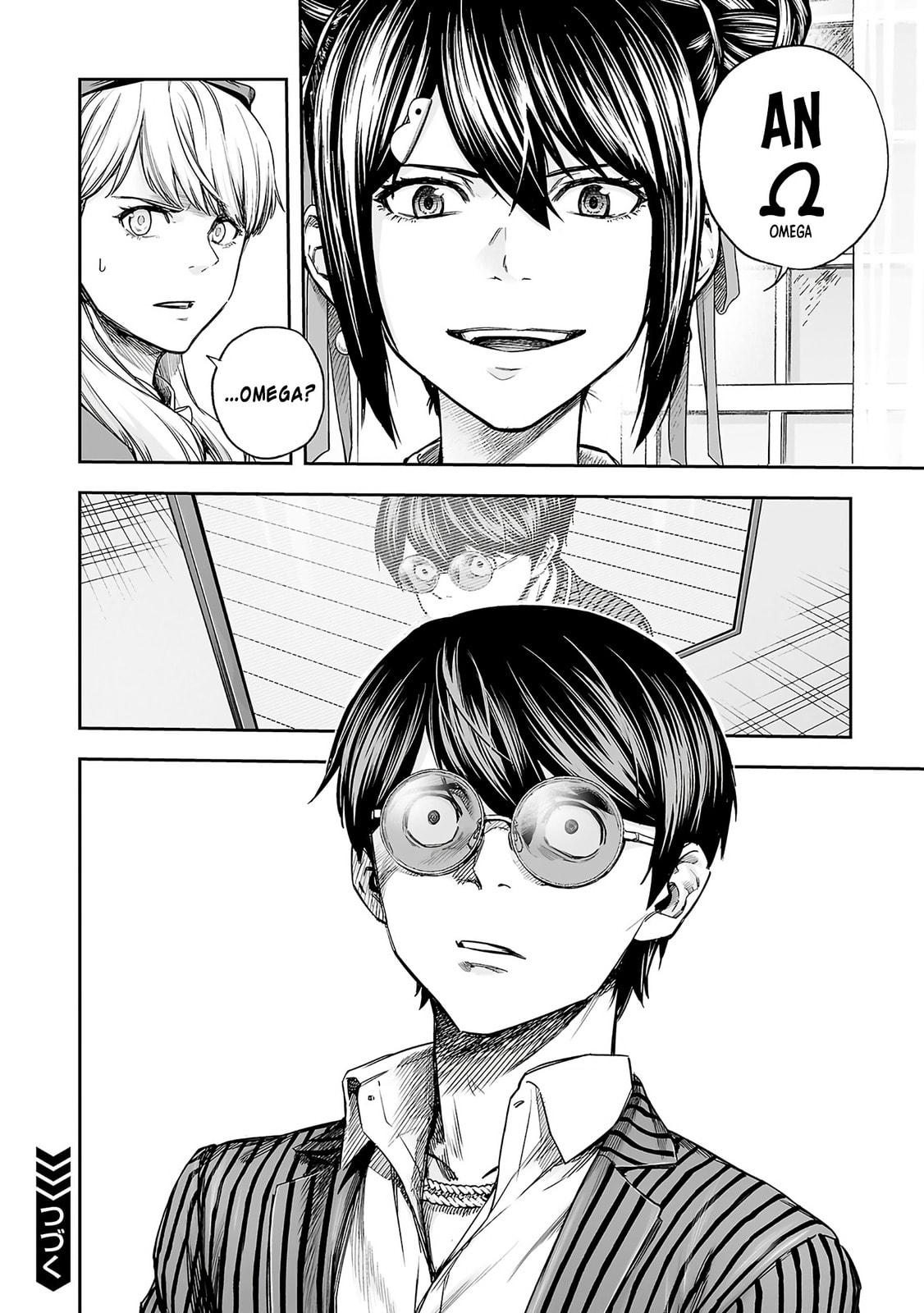 Read Tsuyoshi The One Who No One can Win Against EN Manga Online