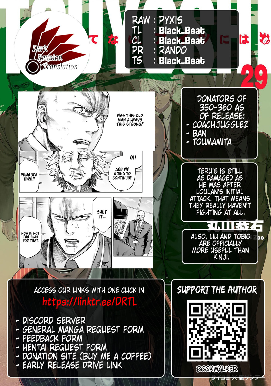 Read Tsuyoshi The One Who No One can Win Against EN Manga Online