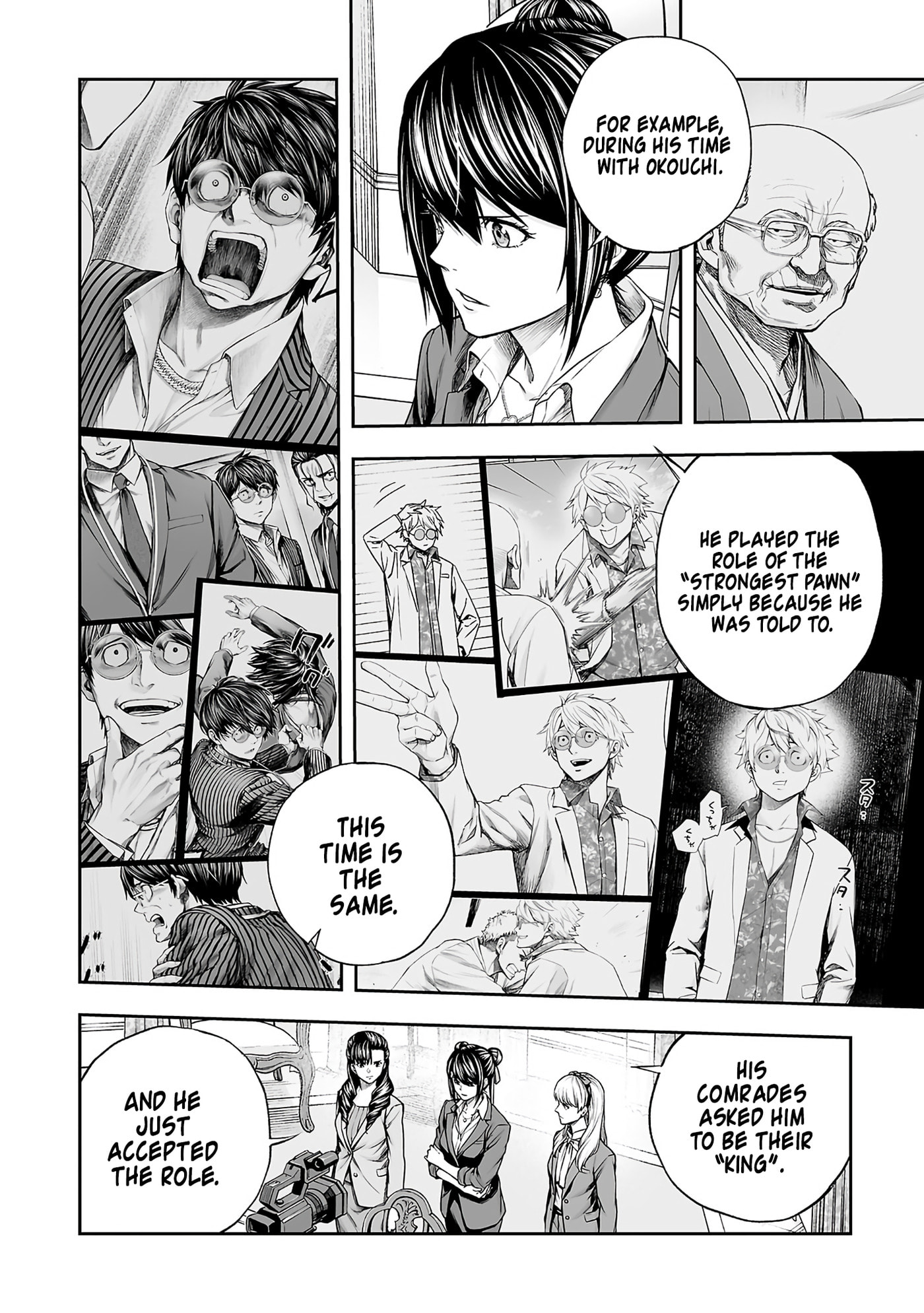 Read Tsuyoshi The One Who No One can Win Against EN Manga Online